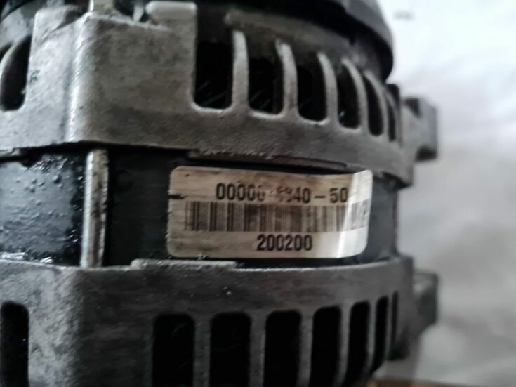 Ģenerators priekš MAZDA 3 2007