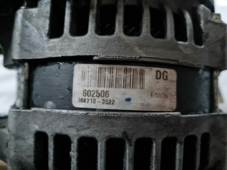 Ģenerators priekš MAZDA 3 2007