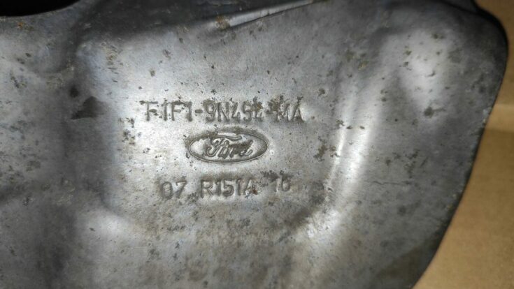Karstuma aizsargs (mazs) priekš FORD FOCUS 2016 UNIVERSAL