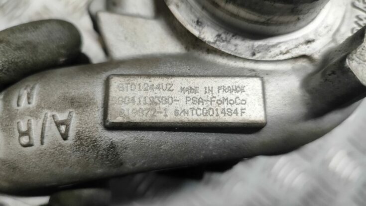 Turbīna priekš FORD FOCUS 2016 UNIVERSAL