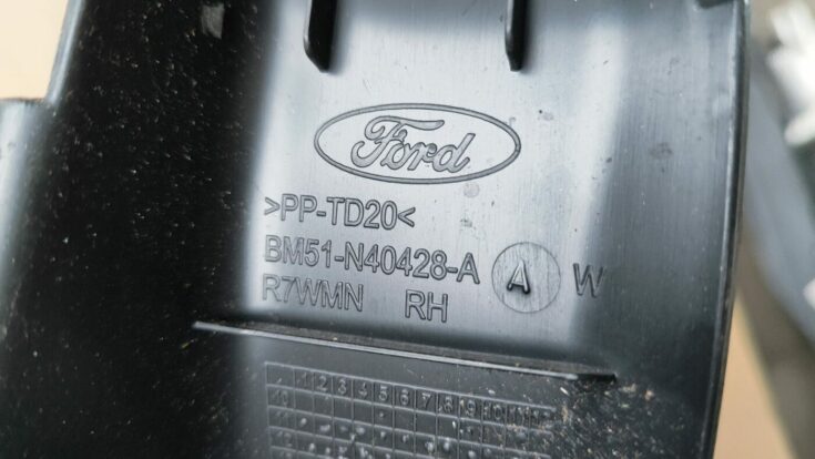 Bagažnieka nodalījuma sliekšņa uzlika priekš FORD FOCUS 2016 UNIVERSAL