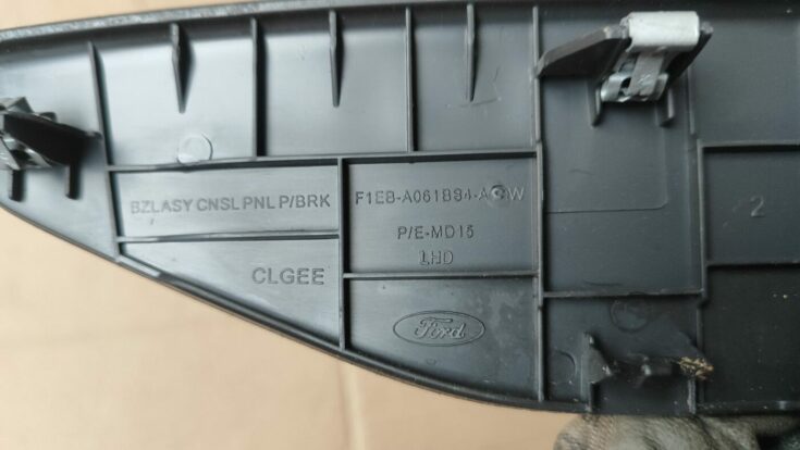 Stāvbremzes sviras auduma pārvalks priekš FORD FOCUS 2016 UNIVERSAL