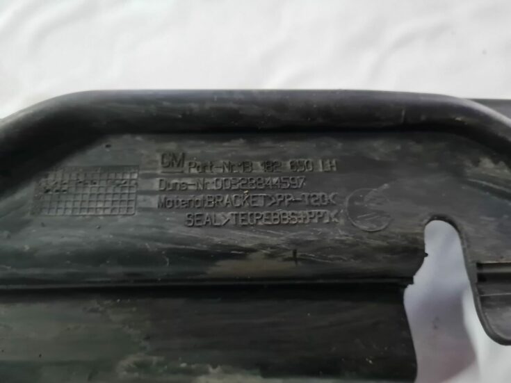 Ieplūdes gaisa deflektors, pa kreisi priekš OPEL VECTRA C 2006