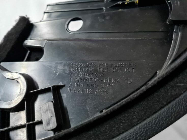 Mantu glabāšanas nodalījums pasažiera pusē priekš MERCEDES BENZ ML320 2006 SILVER