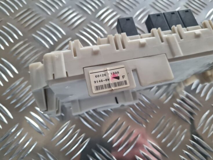 Drošinātāju bloks priekš MITSUBISHI LANCER 2006