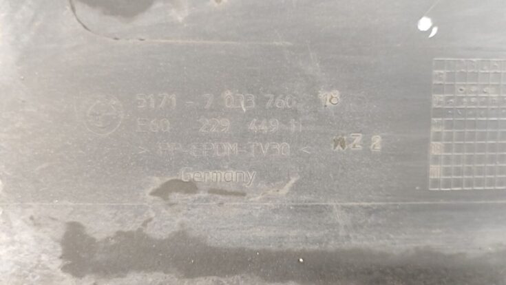 Ārēja sliekšņa laba uzlika priekš BMW 520D E60 2006 ENG.
