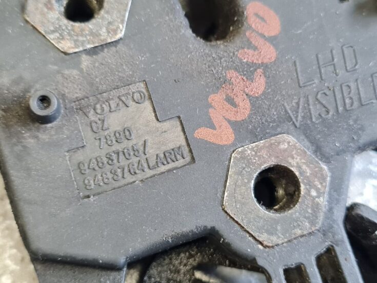 Pārsega slēdzene priekš VOLVO V70 2006