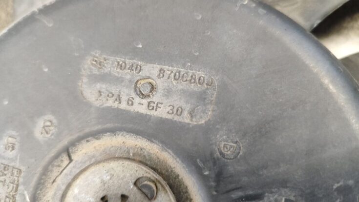 Dzesēšanas radiatora ventilators priekš CHRYSLER VOYAGER 2006