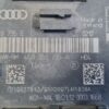 Durvju vadības bloks priekš AUDI A7 2011 SPORTBACK