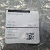 Dzesēšanas caurule priekš MERCEDES BENZ E250 W212 2014
