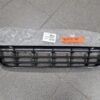 Bufera reste priekš VW PASSAT B6 2006 ANGL. UNIVERSAL