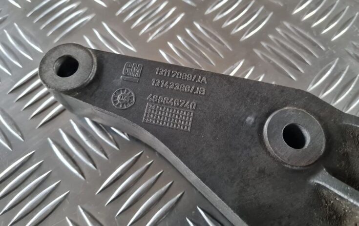 Dzinēja spilvens priekš OPEL MERIVA 2004
