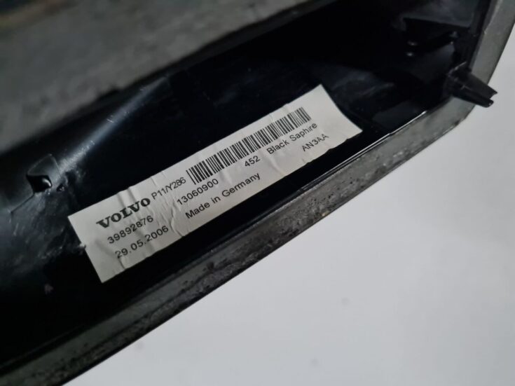 Jumta antenas korpuss priekš VOLVO S80 2007 Black