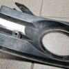 Miglas luktura reste, pa labi priekš VW PASSAT CC 2009