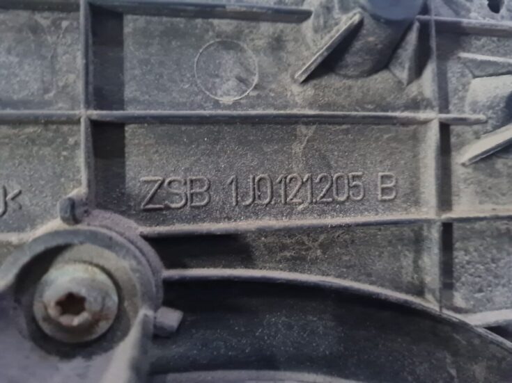 Dzesēšanas radiatora ventilators priekš SKODA OCTAVIA 2002