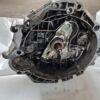 Mehāniska pārnesumkārba priekš AUDI A6 1998