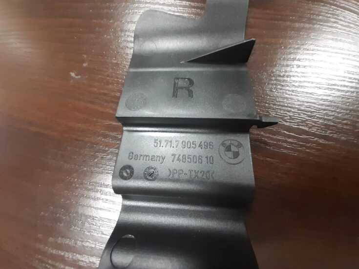 Ieplūdes gaisa deflektors, pa labi priekš BMW 5 E60, E61 07.03-12.10