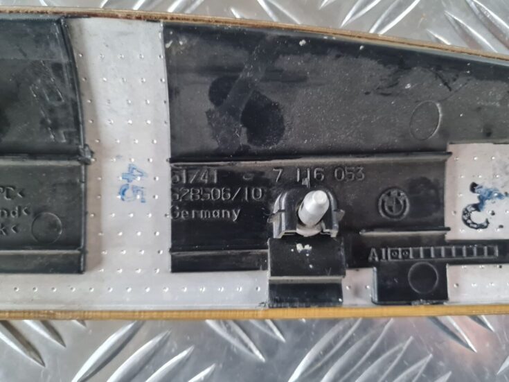 Durvju apdares uzlika priekš BMW 6 E63 645 2004