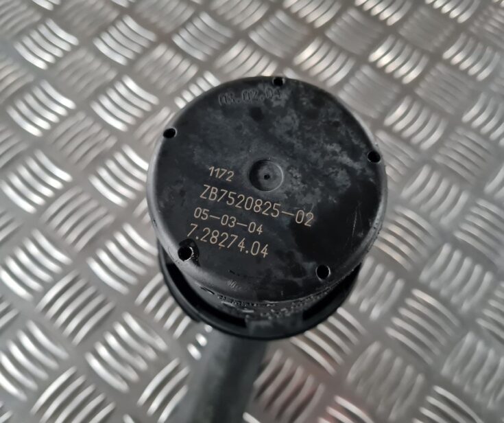 Sekundārā gaisa filtrs priekš BMW 6 E63 645 2004