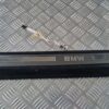 Sliekšņa priekšēja kreisa uzlika (salonā) priekš BMW 6 E63 645 2004