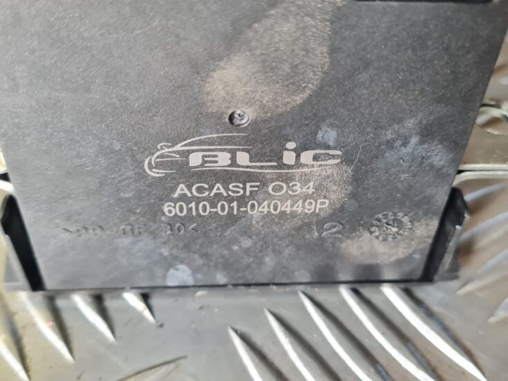Bagāžnieka vāka slēdzene priekš VW GOLF 5 2004