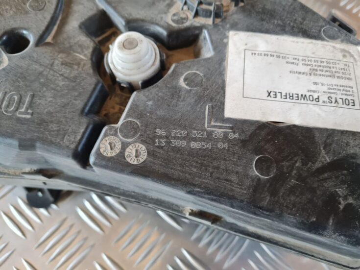DPF/FAP šķidrās degvielas piedevas rezervuārs priekš CITROEN BERLINGO 2014