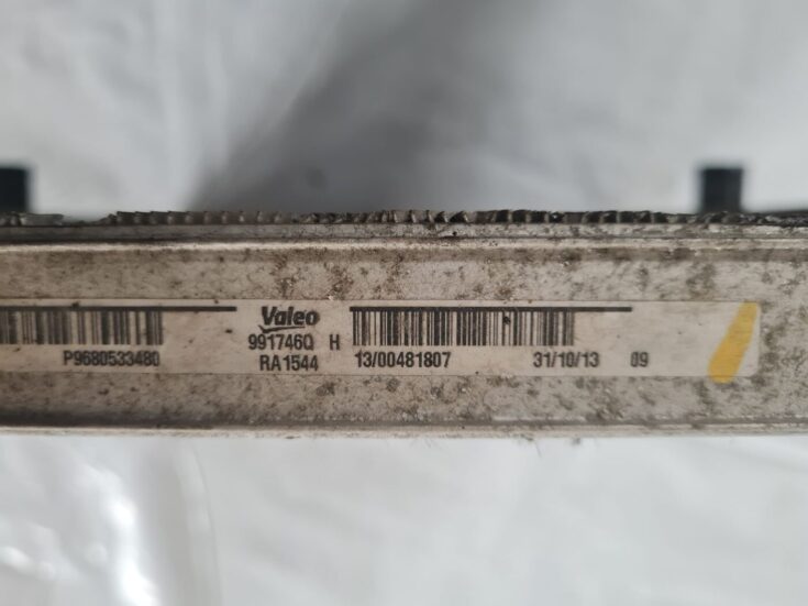 Dzesēšanas radiators priekš CITROEN BERLINGO 2014