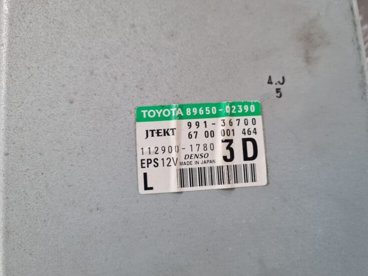 Hidrauliska pastiprinātāja vadības bloks priekš TOYOTA AURIS 2007