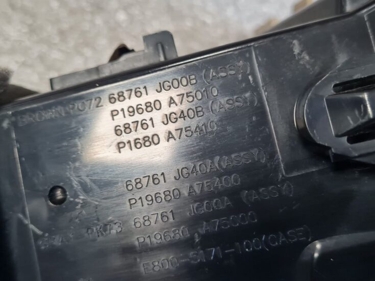 Mērinstrumentu paneļa gaisa vads, pa kreisi priekš NISSAN X-TRAIL 2007