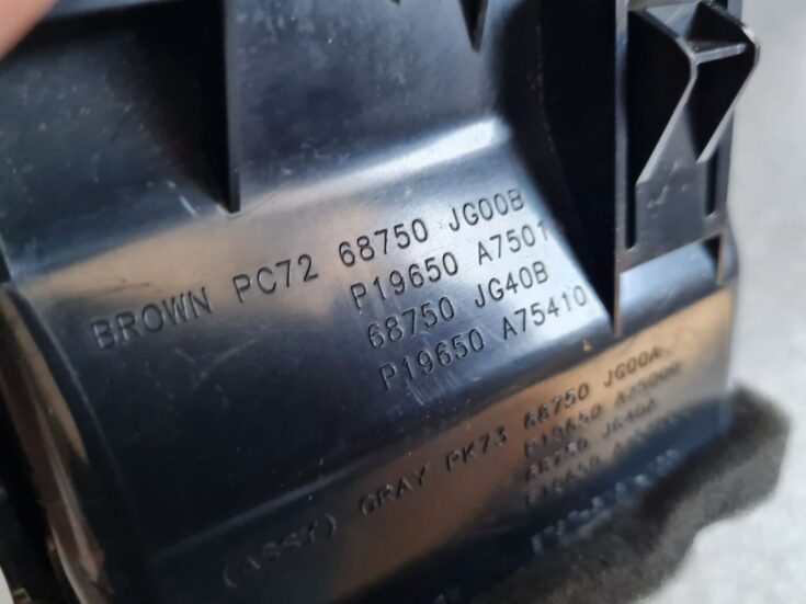 Mērinstrumentu paneļa gaisa vads, centrā priekš NISSAN X-TRAIL 2007